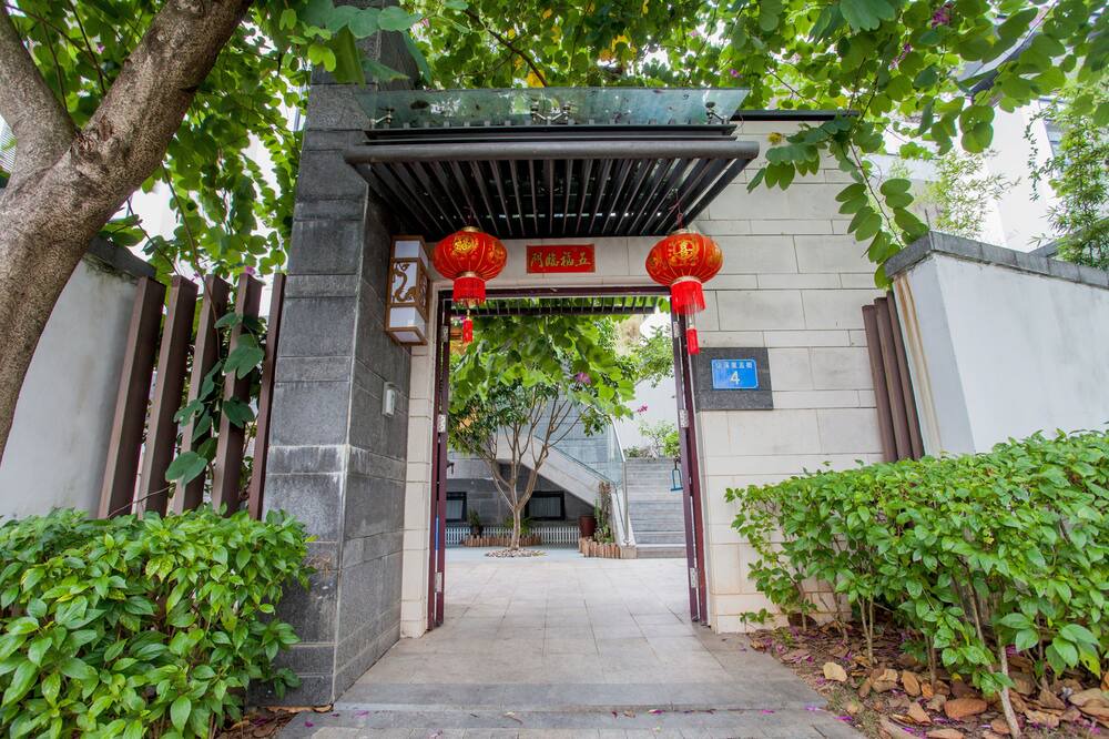 Photo of Outdoor in Yuexiu