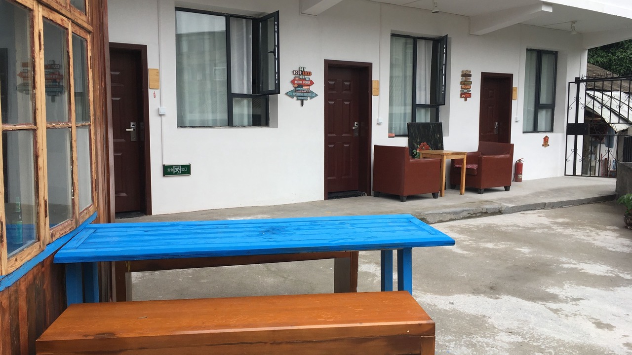 Photo of Outdoor in Yue Lu
