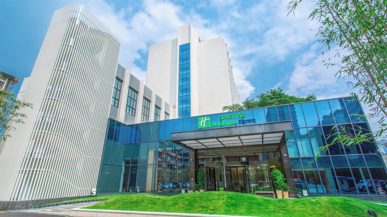 Photo of Outdoor in Yucheng District