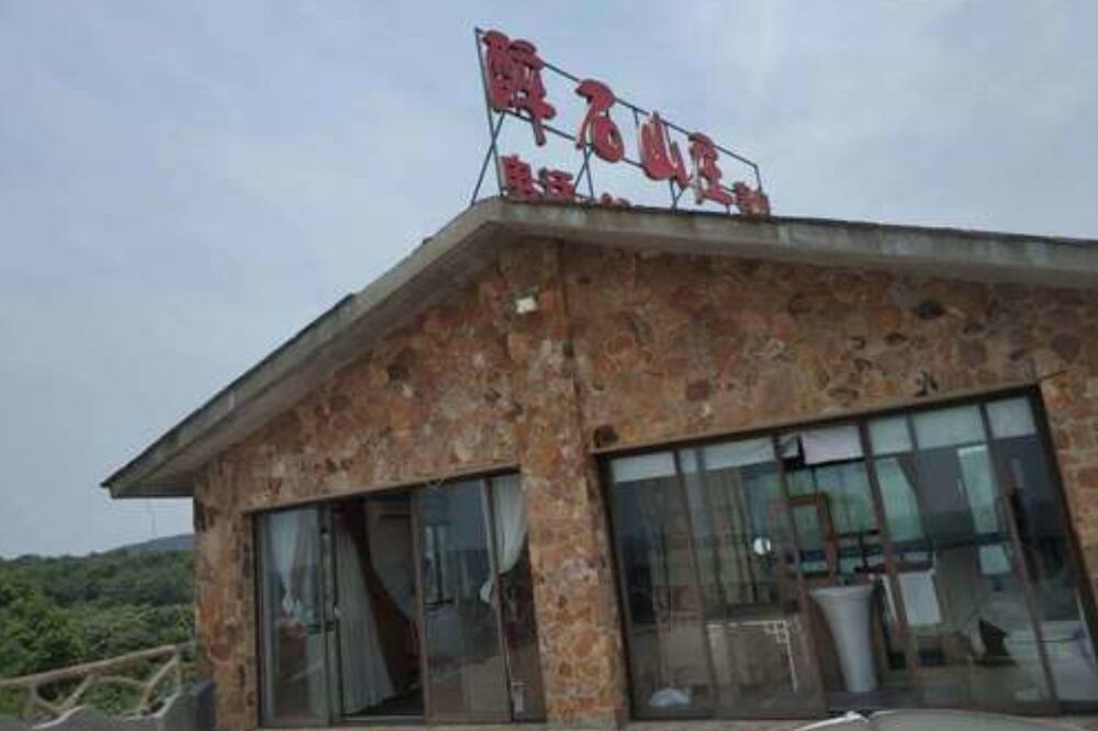 Photo of Outdoor in Dongshan