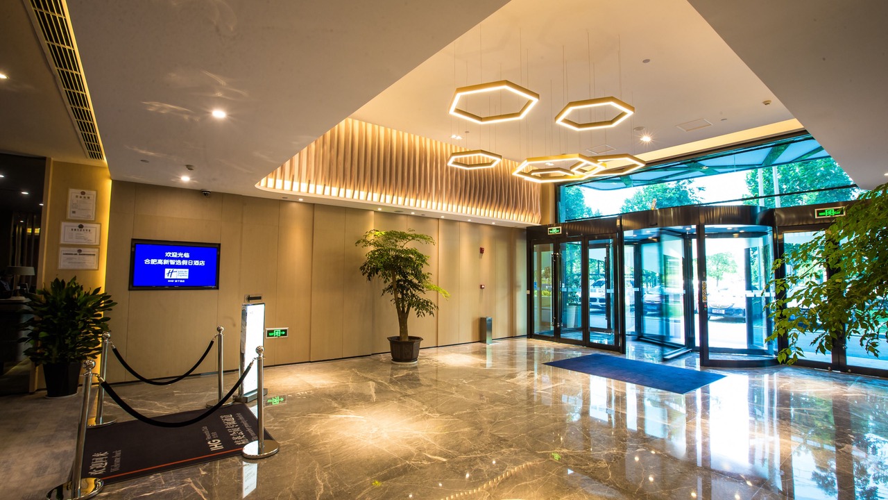 Photo of Outdoor in Hefei State High-tech Industry Development Zone