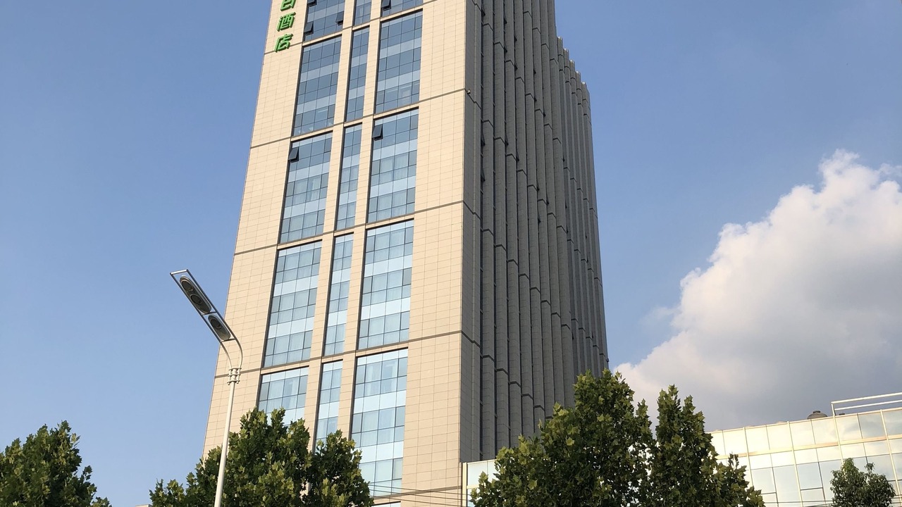 Photo of Outdoor in Hefei State High-tech Industry Development Zone
