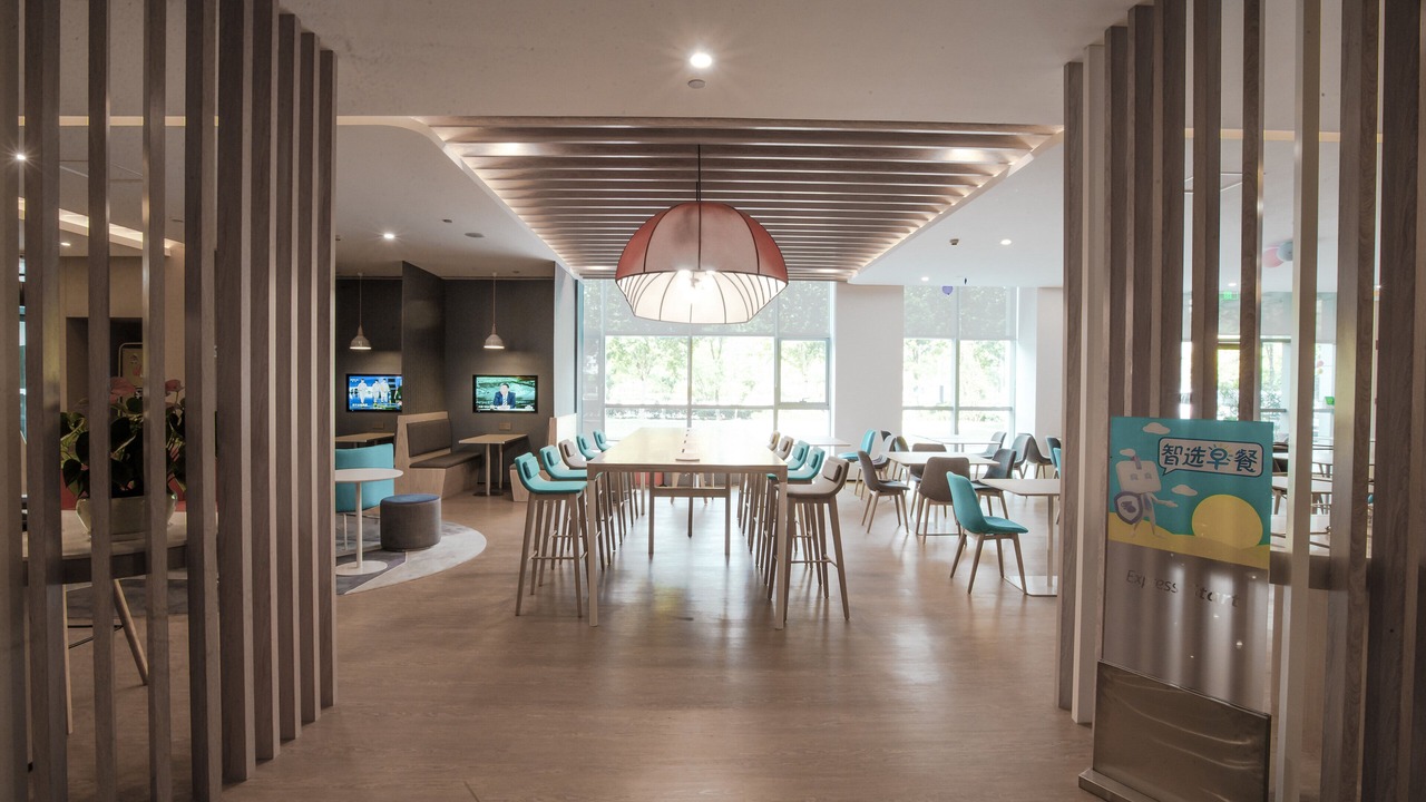 Photo of Outdoor in Hefei State High-tech Industry Development Zone