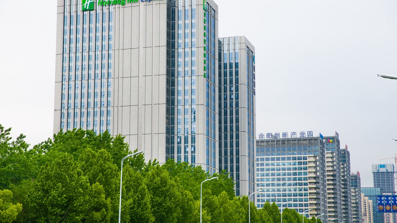 Photo of Outdoor in Hefei State High-tech Industry Development Zone