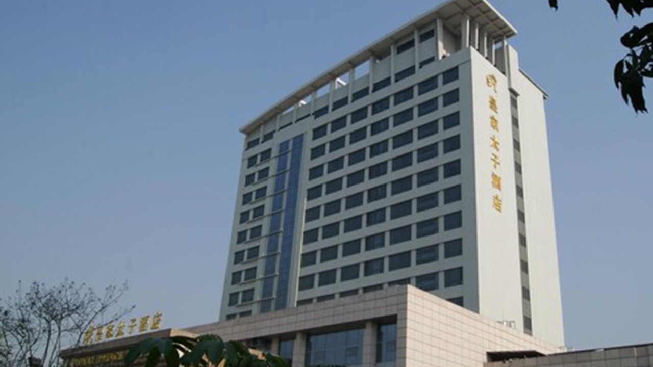 Photo of Outdoor in Shunde