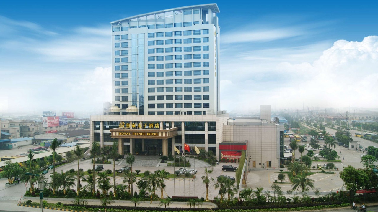 Photo of Outdoor in Shunde