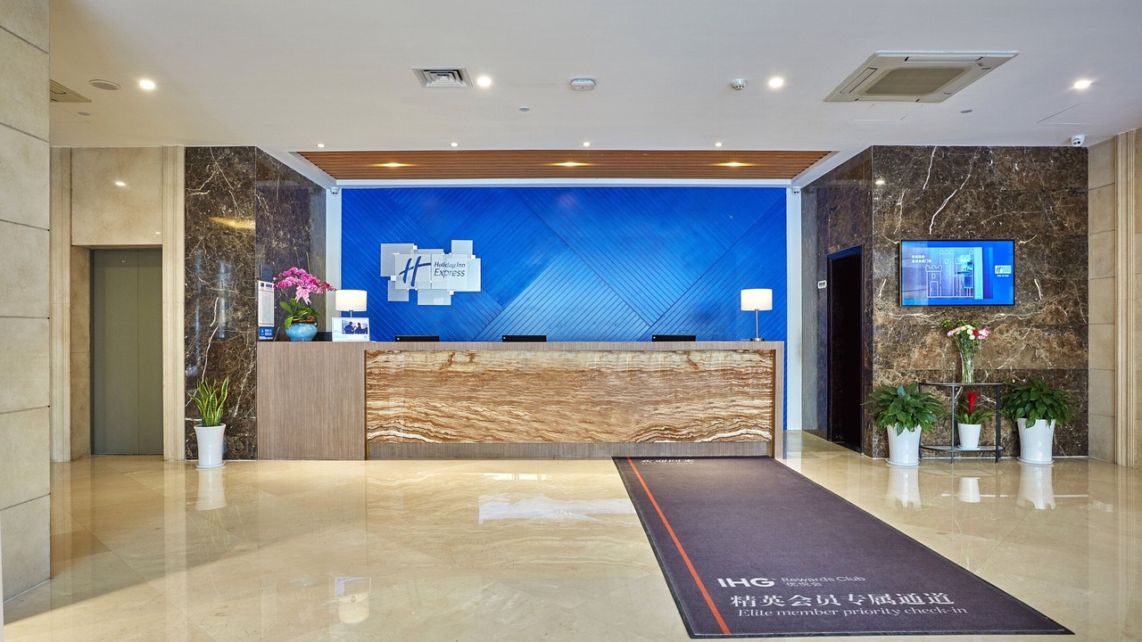 Photo of Outdoor in Xuan Wu