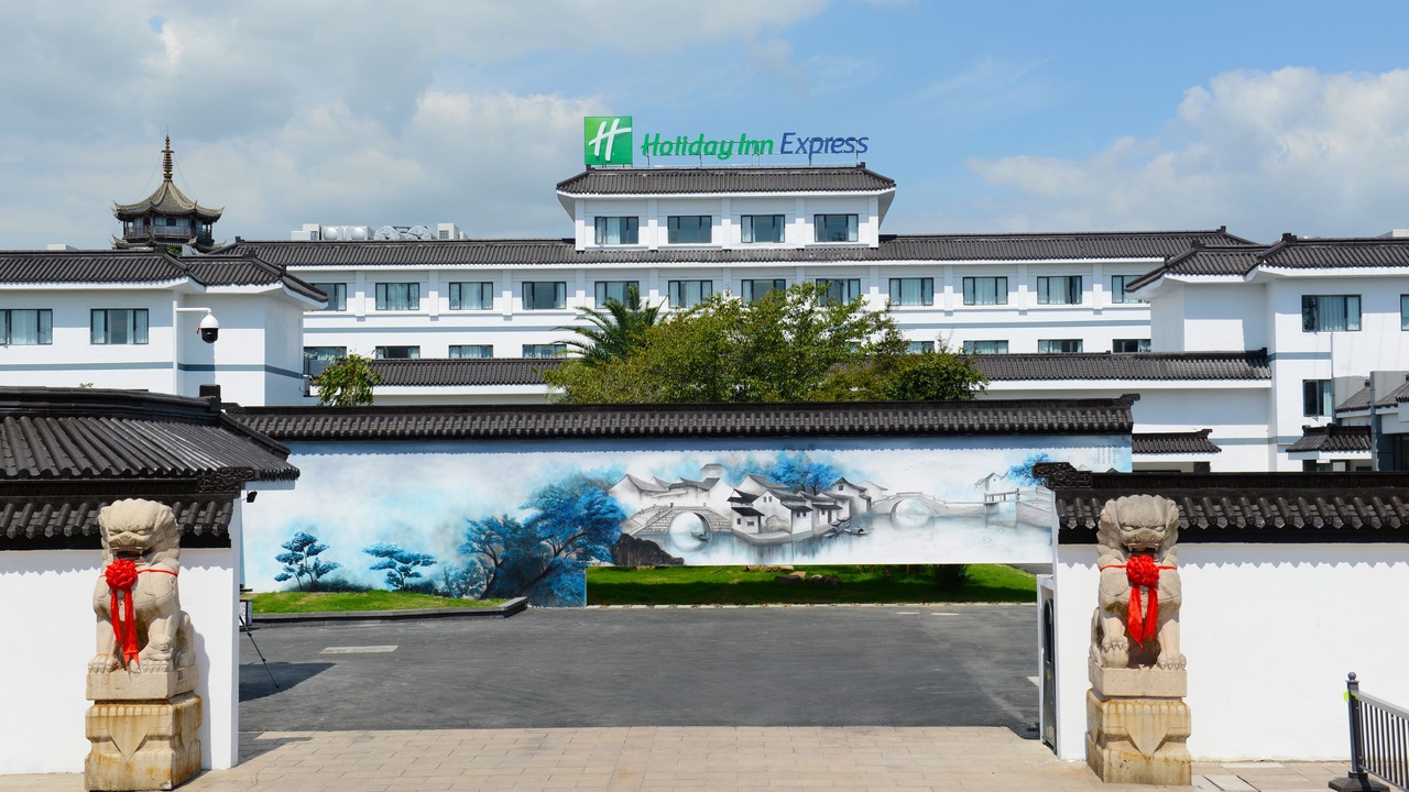 Photo of Outdoor in Zhouzhuang