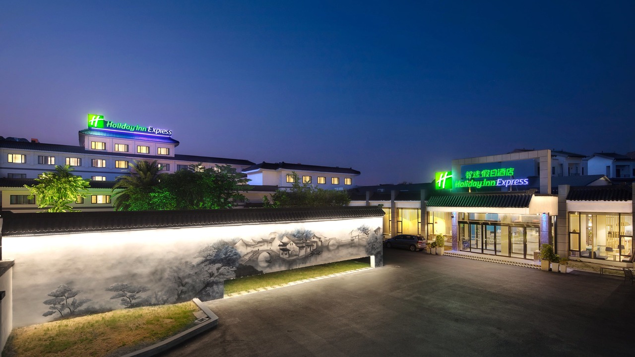 Photo of Outdoor in Zhouzhuang