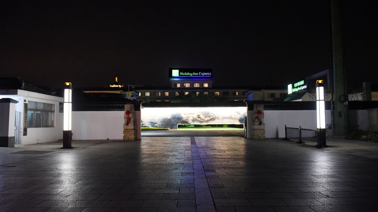 Photo of Outdoor in Zhouzhuang