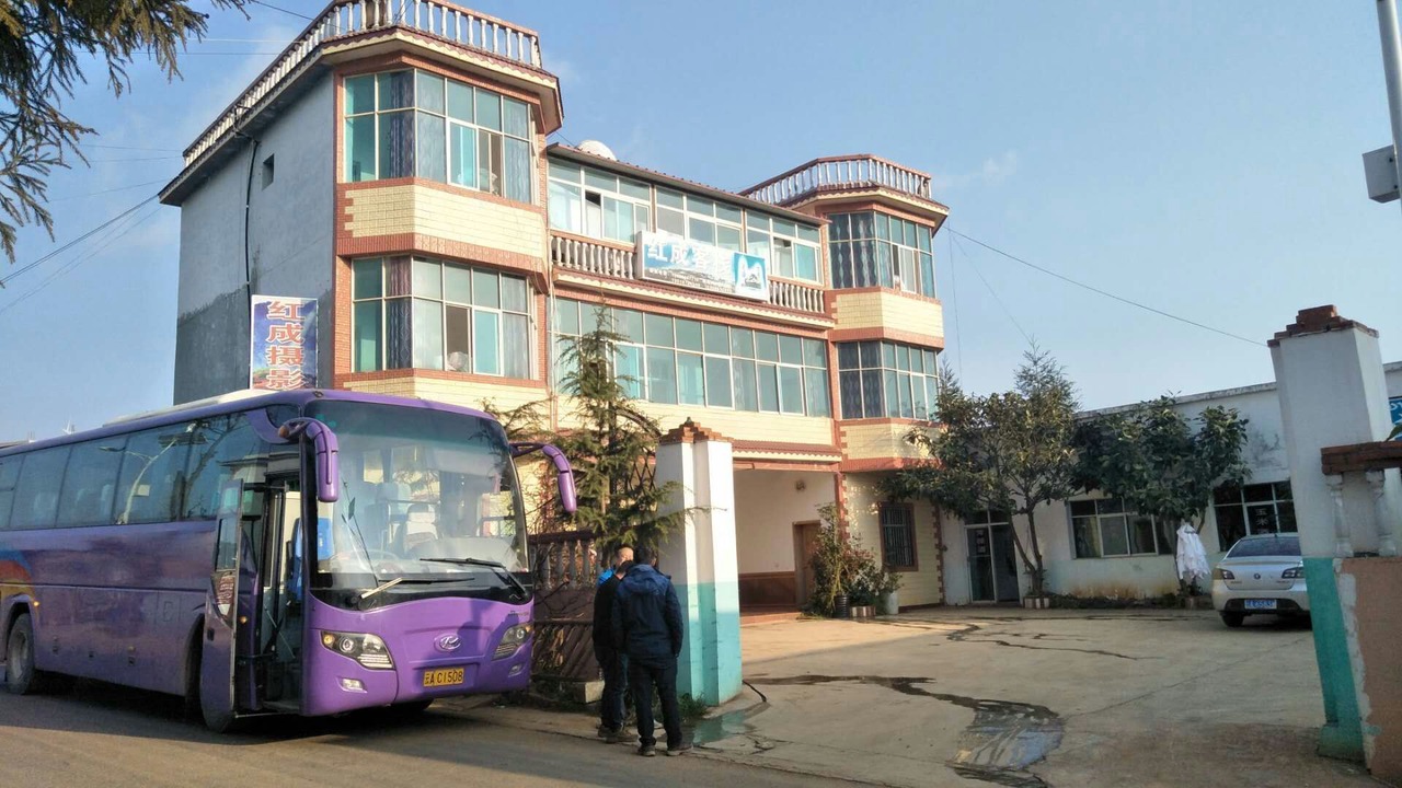 Photo of Outdoor in Dongchuan District