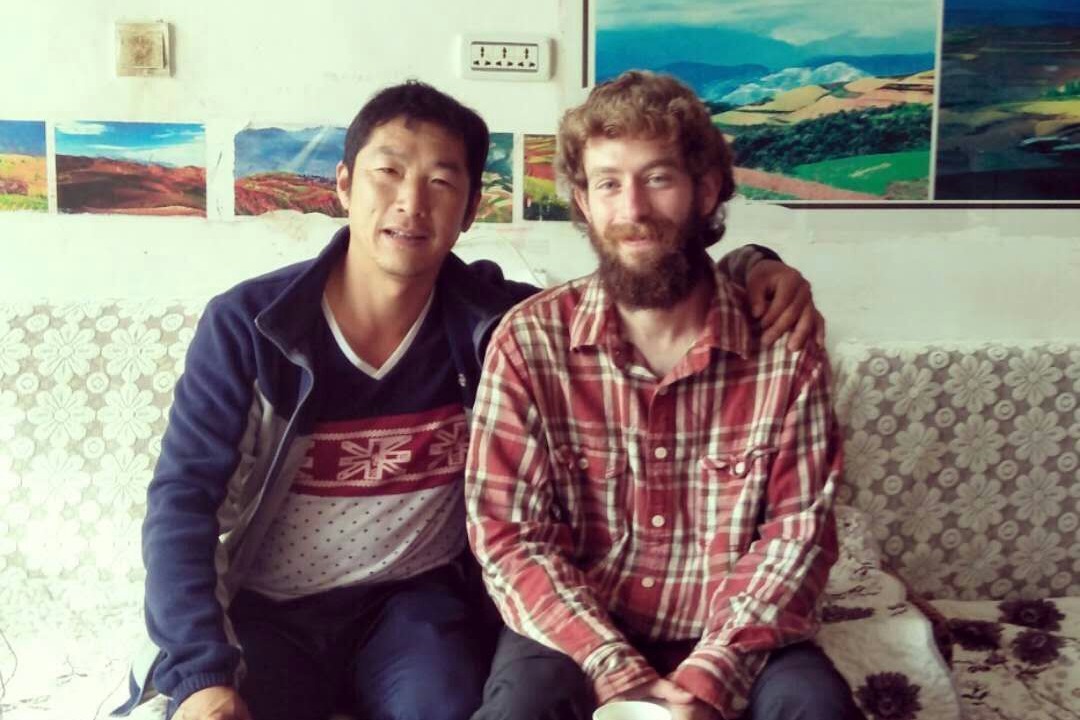 Photo of Others in Dongchuan District
