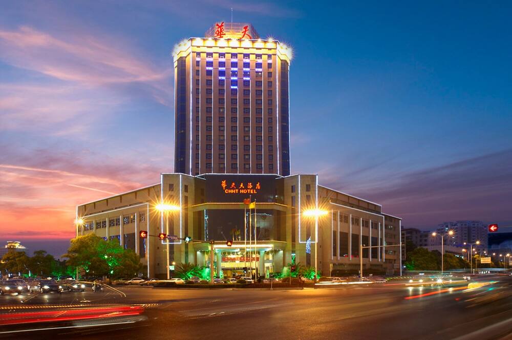 Photo of Outdoor in Tianyuan