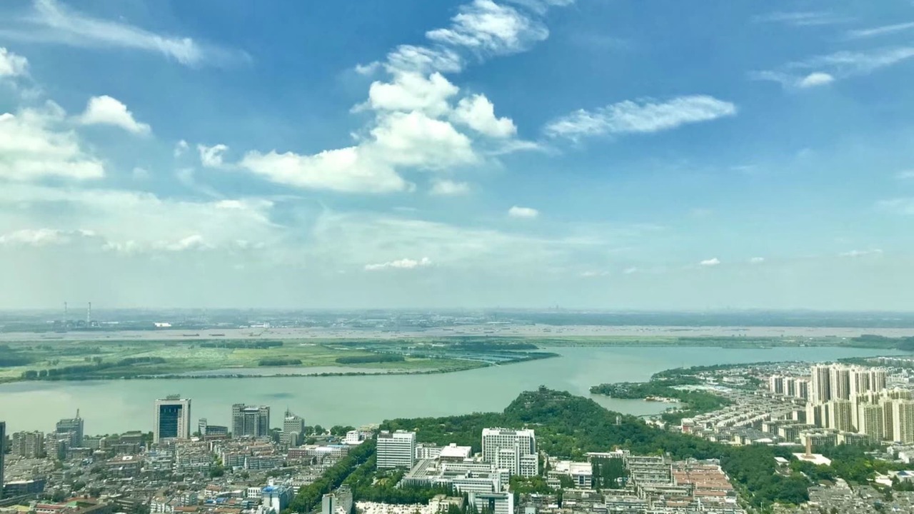 Photo of Outdoor in Jingkou District