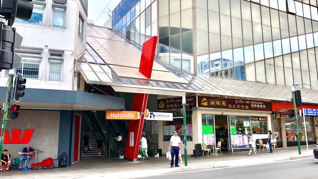 Photo of Others in Hurstville