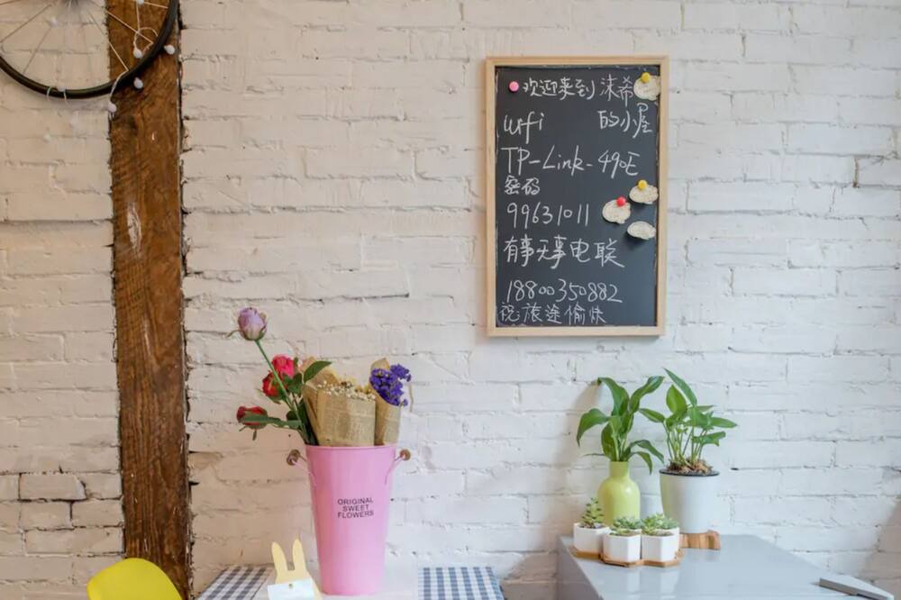 Photo of Bedroom in Huaihai Road Commercial Area