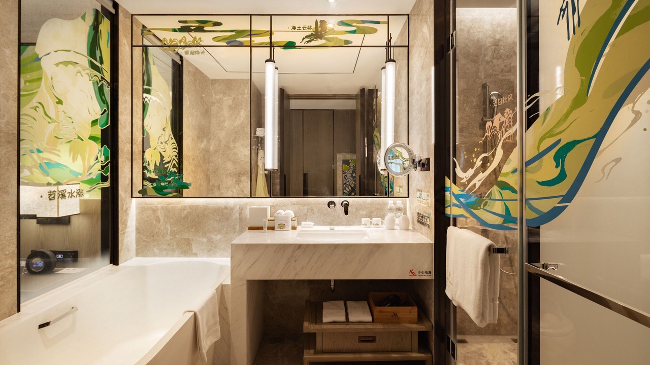 Photo of Bathroom in Lin'an