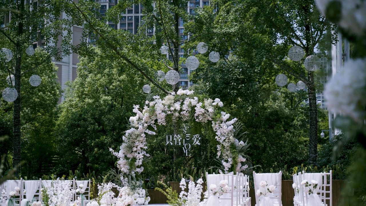 Photo of Outdoor in Lin'an