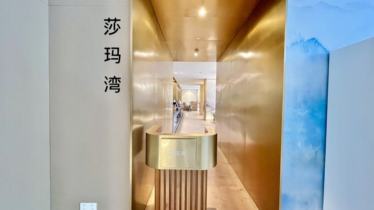 Photo of Others in Putuo