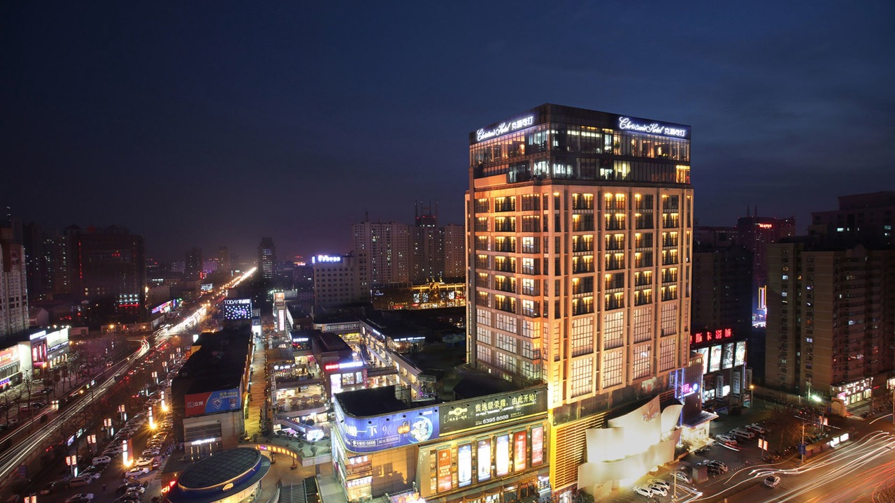Photo of Outdoor in Xi Gong