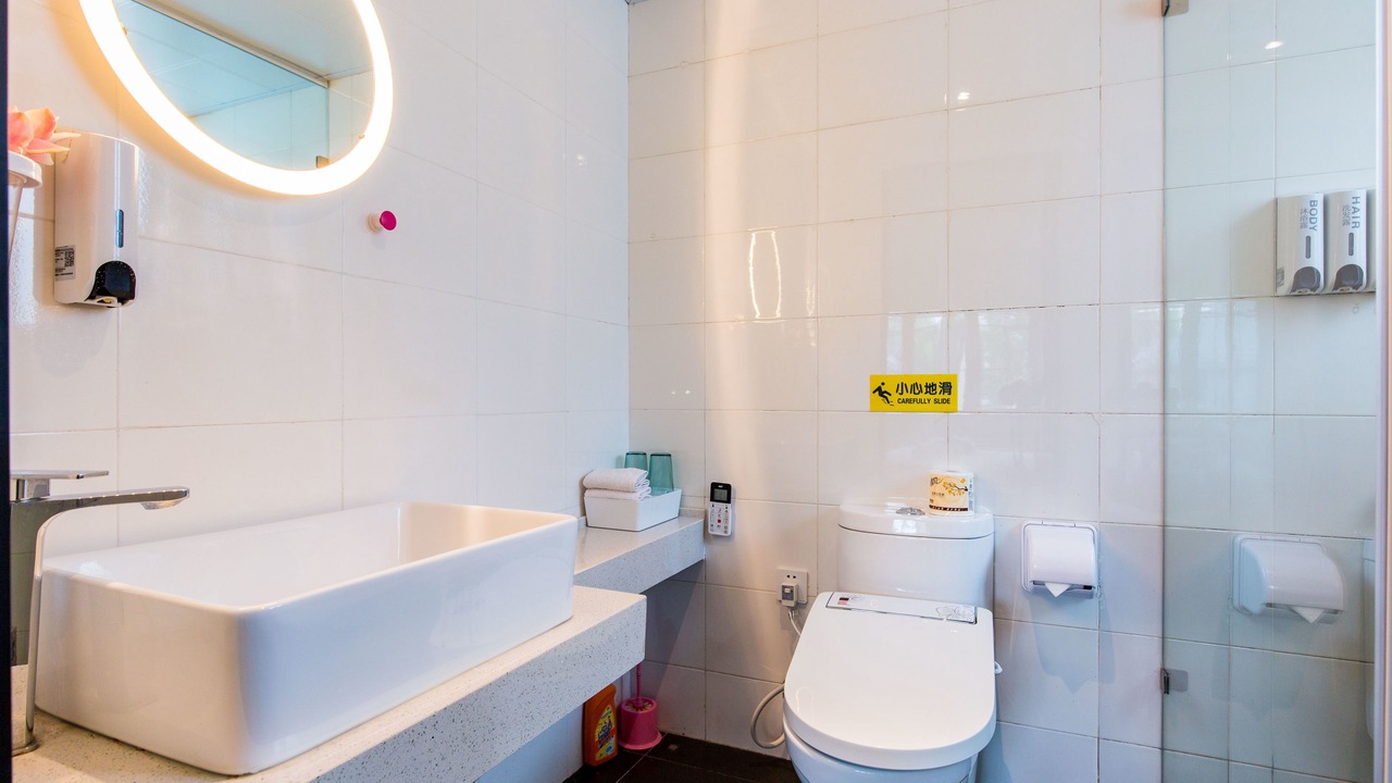 Photo of Bathroom in Pudong
