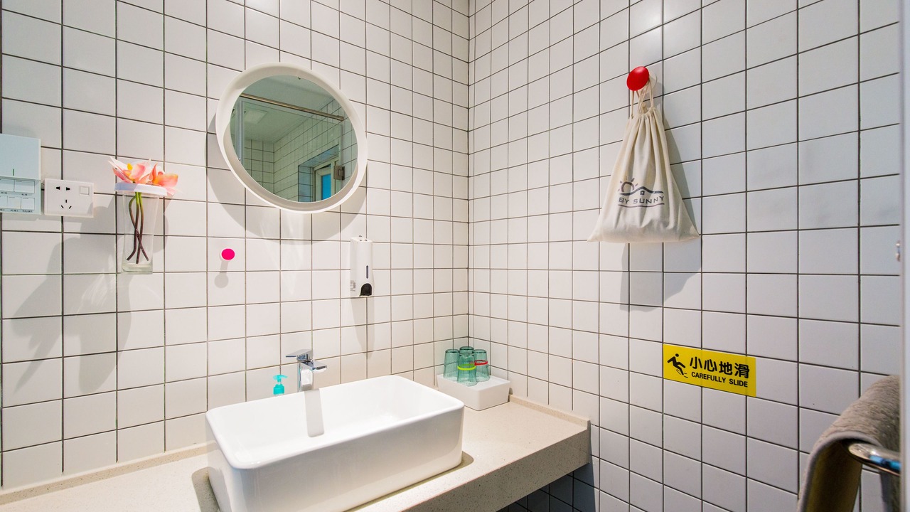 Photo of Bathroom in Pudong