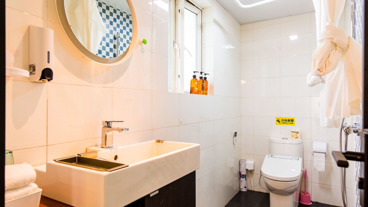 Photo of Bathroom in Pudong
