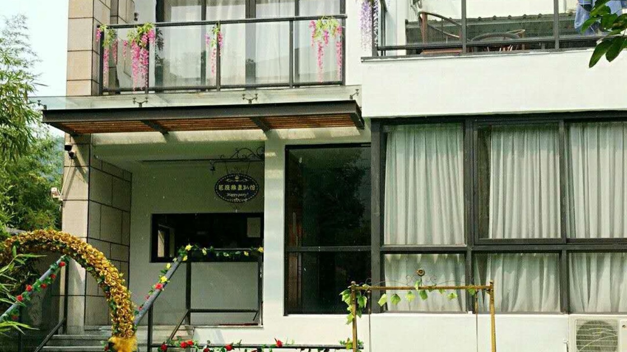 Photo of Outdoor in Conghua