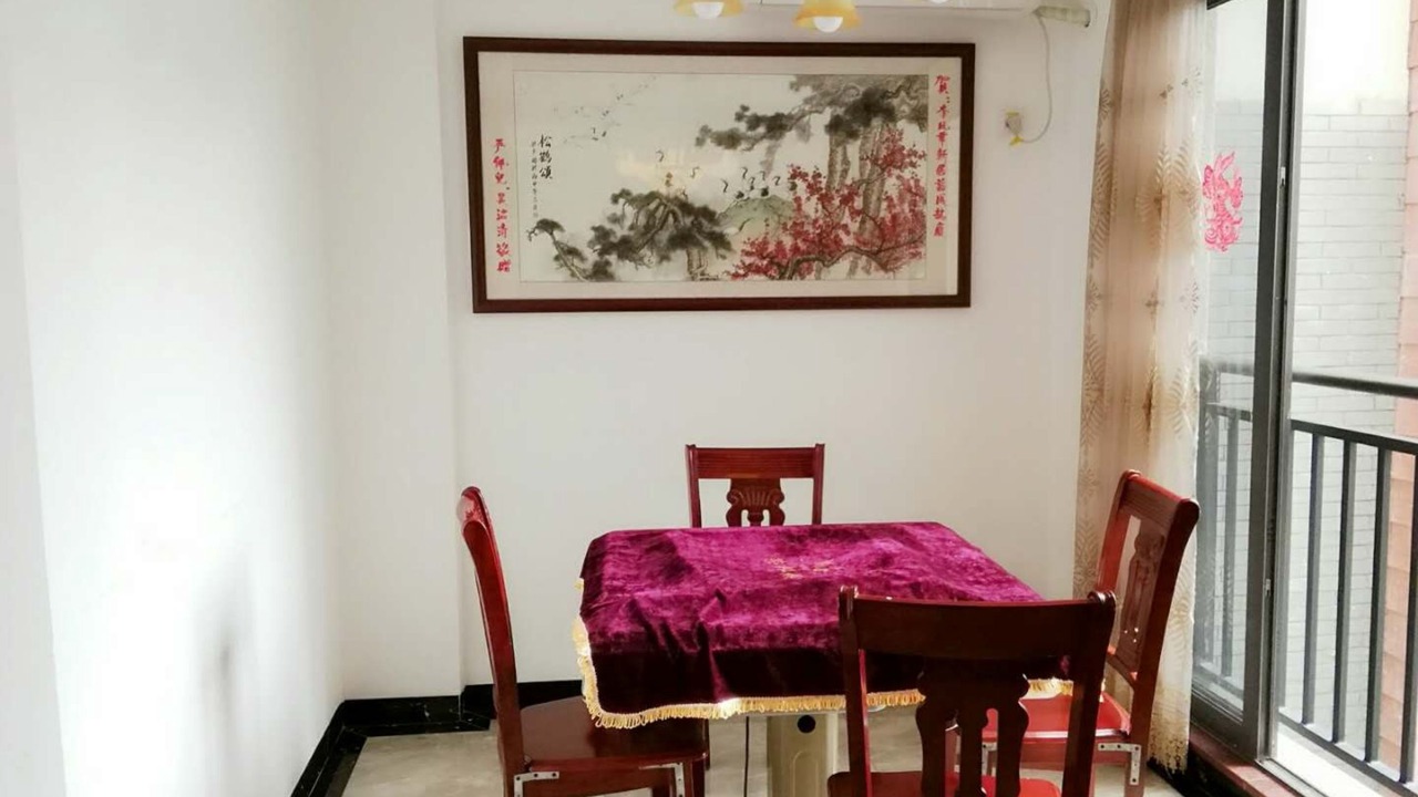 Photo of Bedroom in Conghua