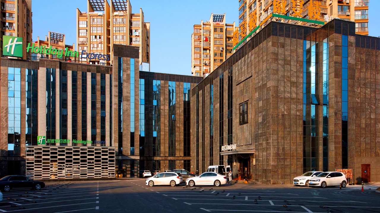 Photo of Outdoor in Xiyuan Subdistrict