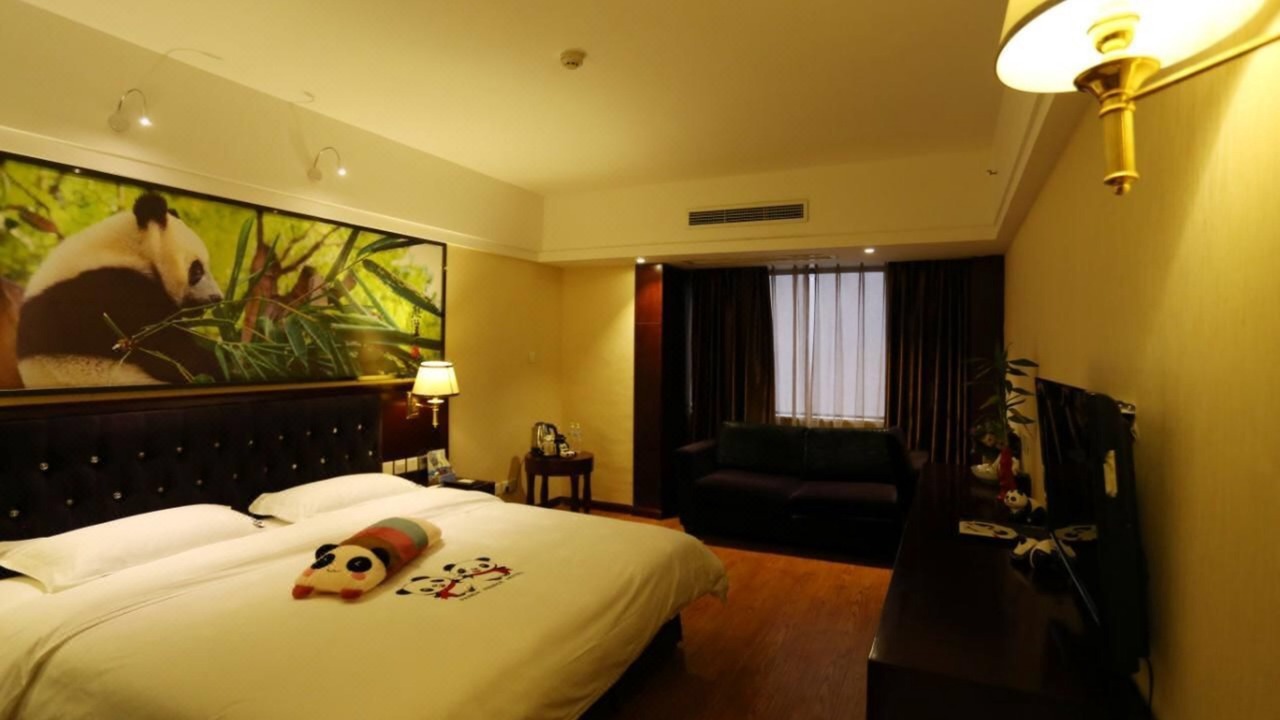Photo of Bedroom in Wuhou