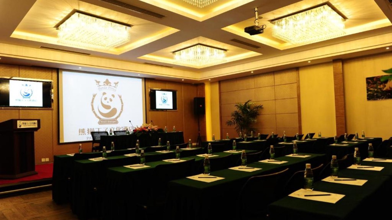 Photo of Others in Wuhou