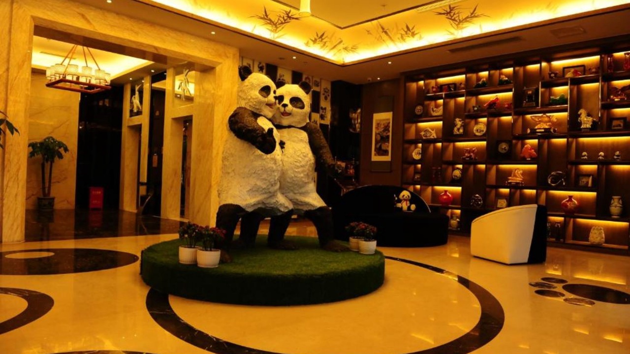 Photo of Others in Wuhou
