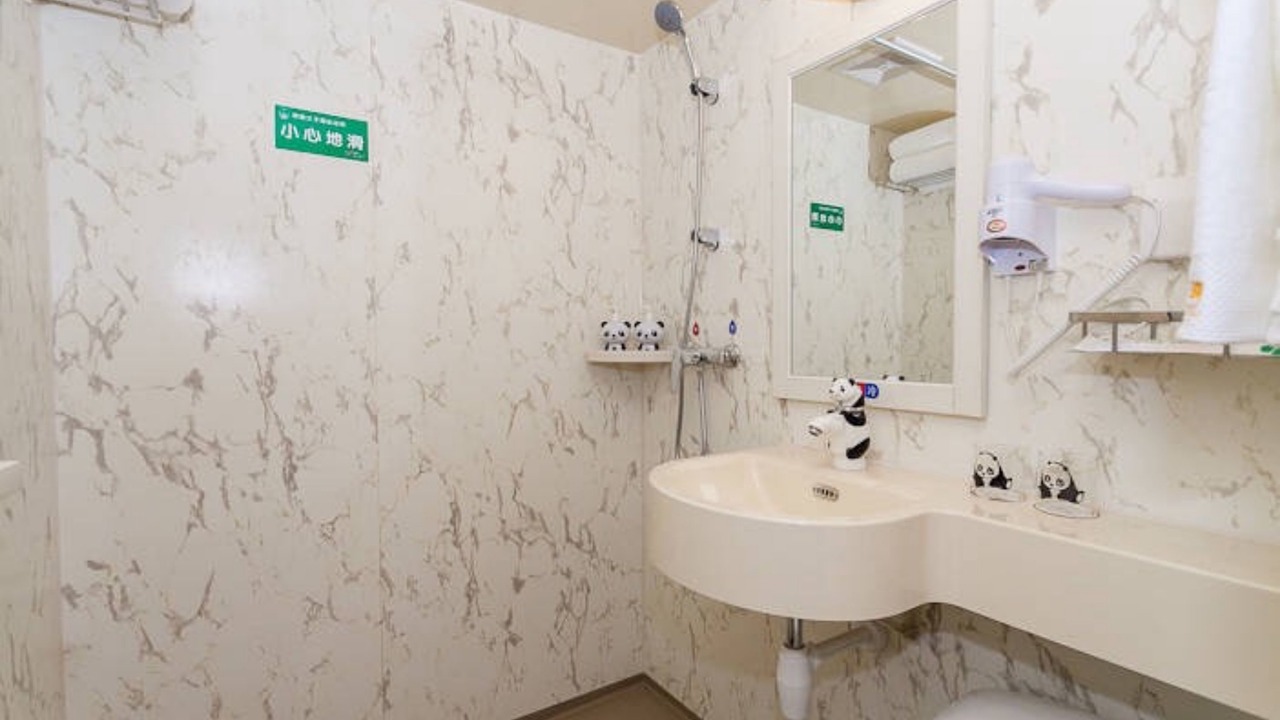 Photo of Bathroom in Chengdu City Centre