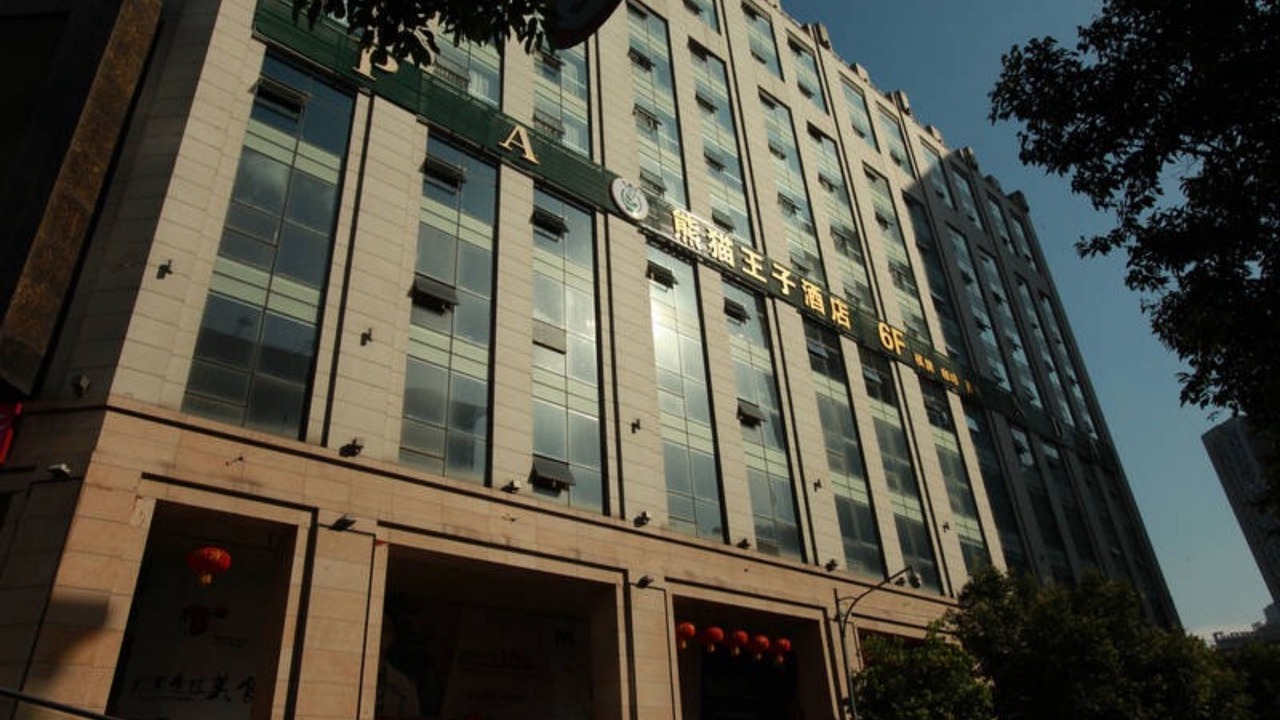 Photo of Outdoor in Chengdu City Centre