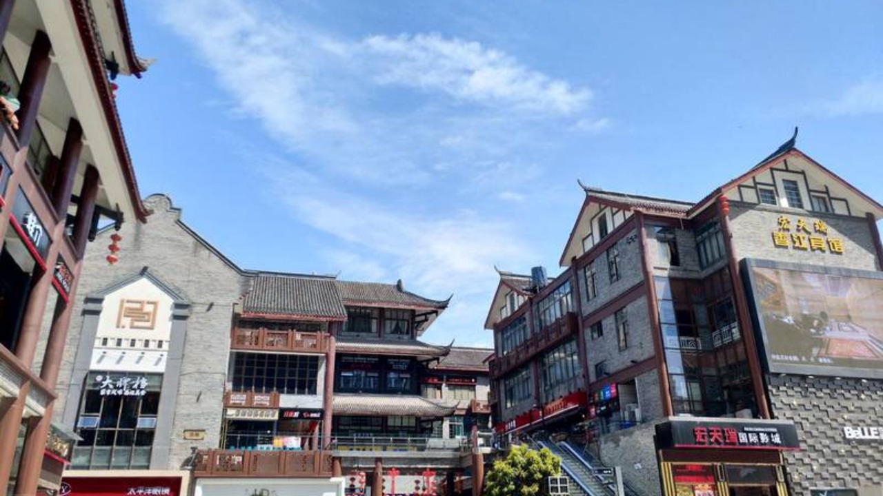 Photo of Outdoor in Shunqing District