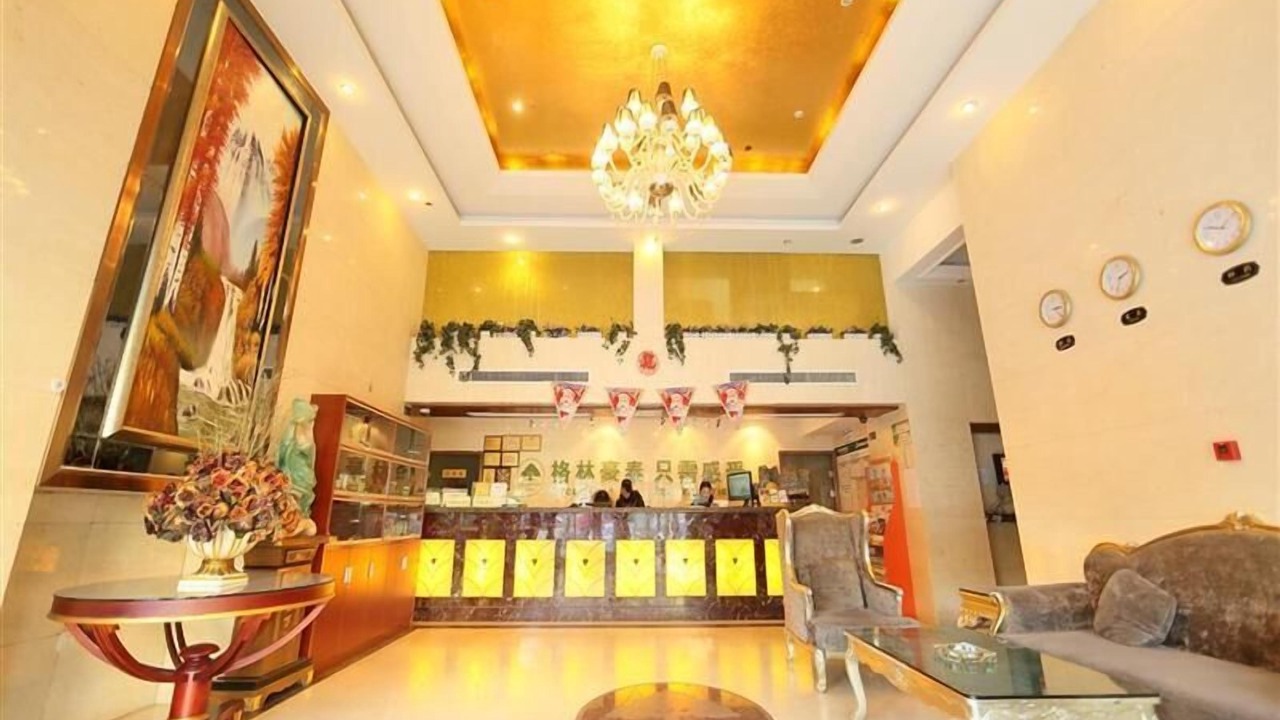 Photo of Livingroom in Wanghu Subdistrict