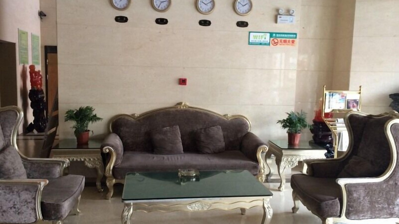 Photo of Others in Wanghu Subdistrict