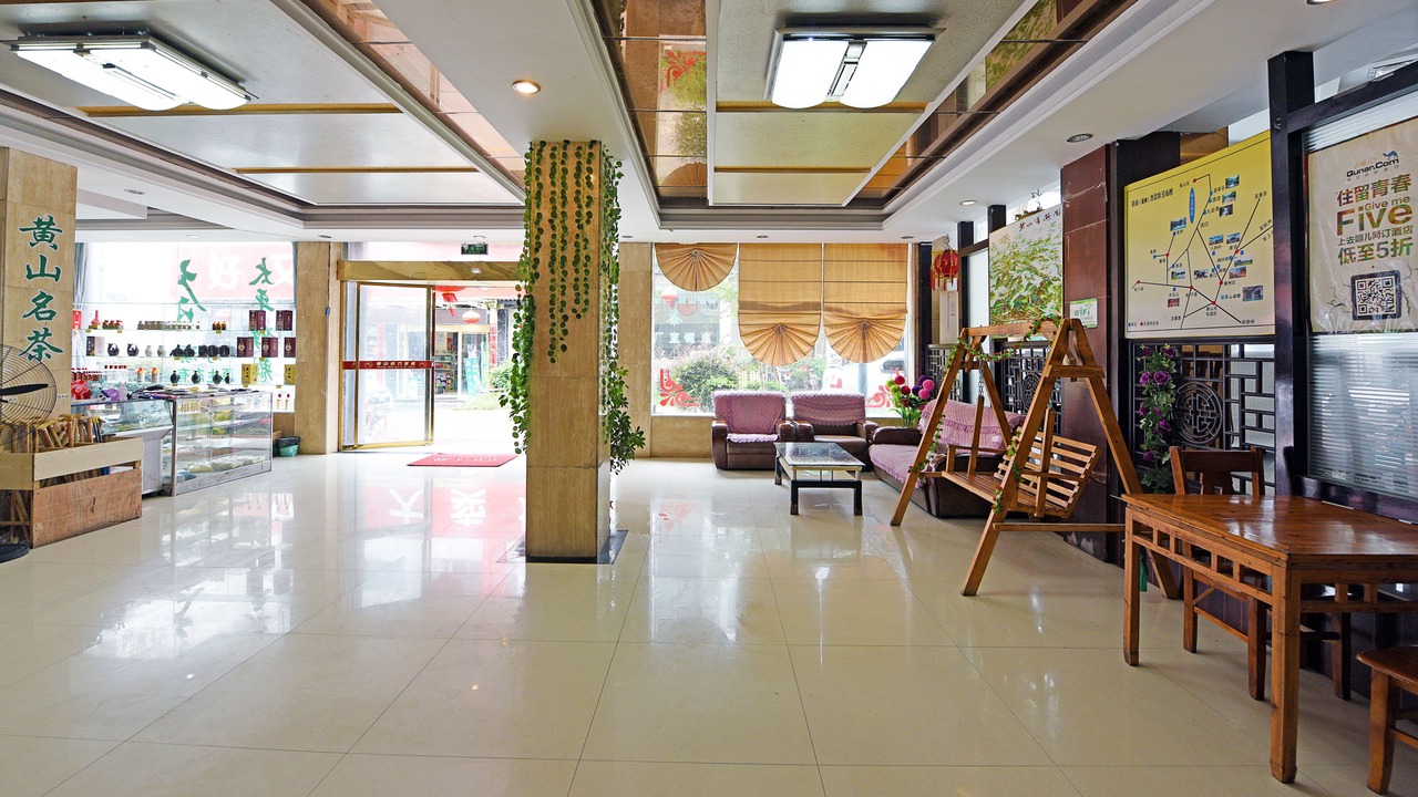 Photo of Livingroom in Tangkou Town
