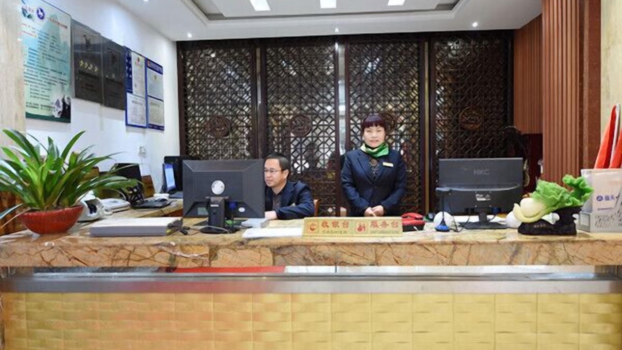Photo of Others in Tangkou Town