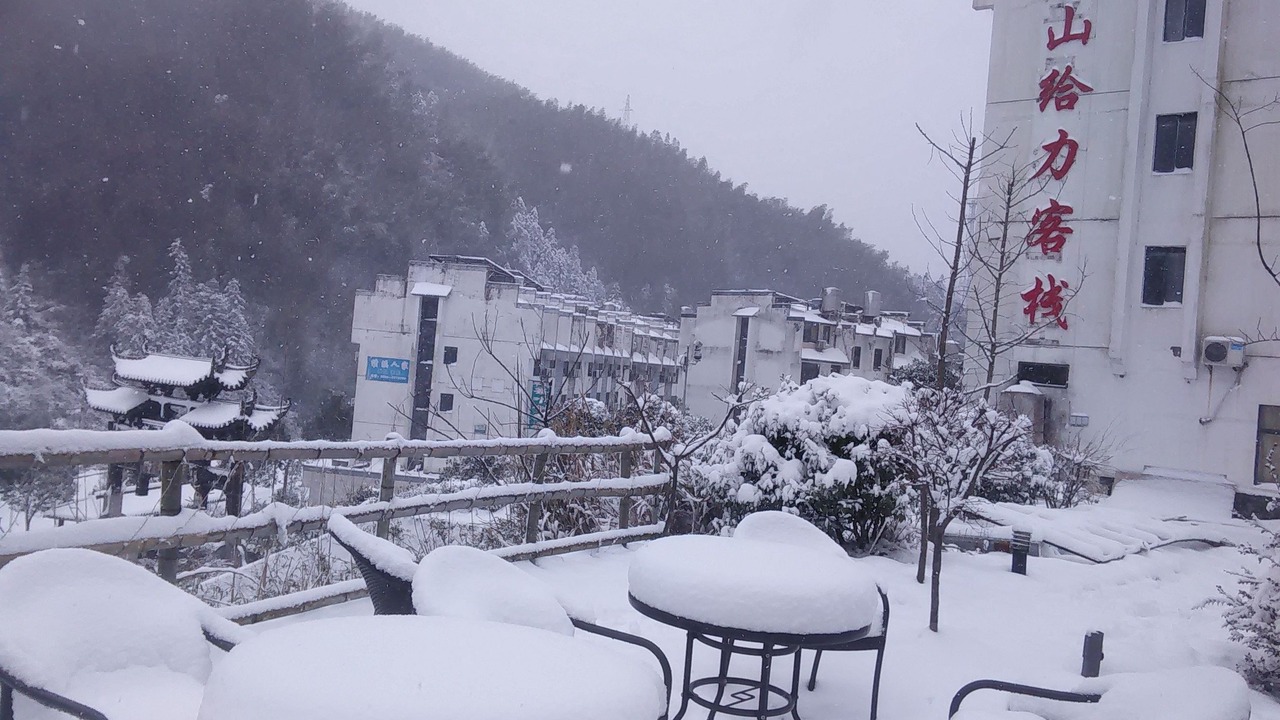 Photo of Outdoor in Tangkou Town