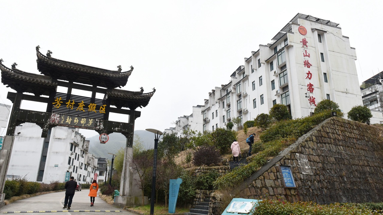 Photo of Outdoor in Tangkou Town