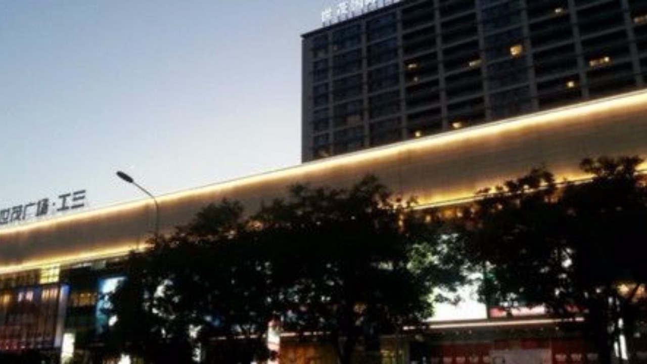 Photo of Buildings in Middle Chaoyang