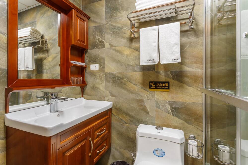 Photo of Bathroom in Wuzhen