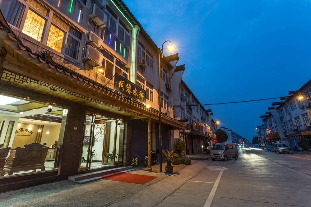 Photo of Outdoor in Wuzhen
