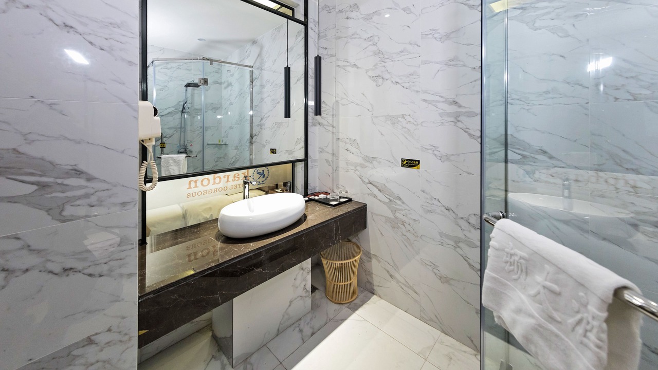Photo of Bathroom in Baiyun
