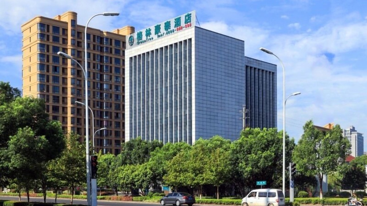 Photo of Outdoor in Huzhou