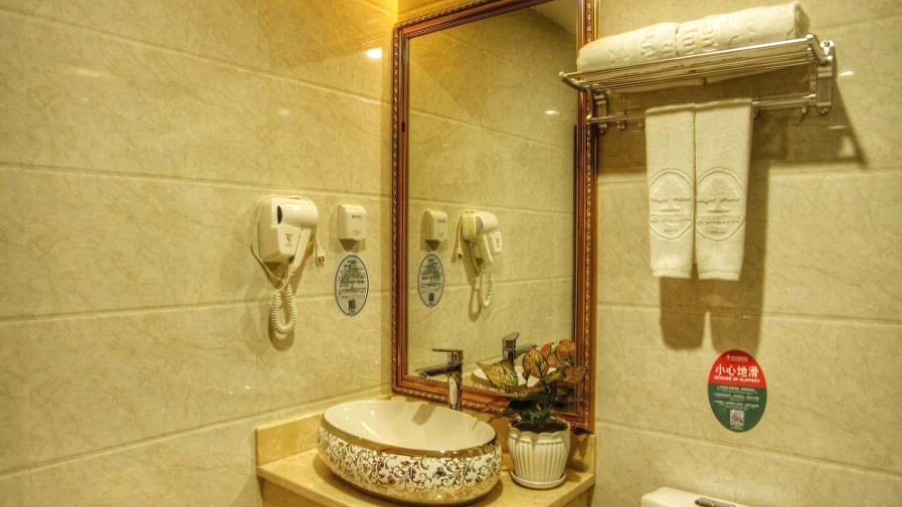 Photo of Bathroom in Xiangzhou District