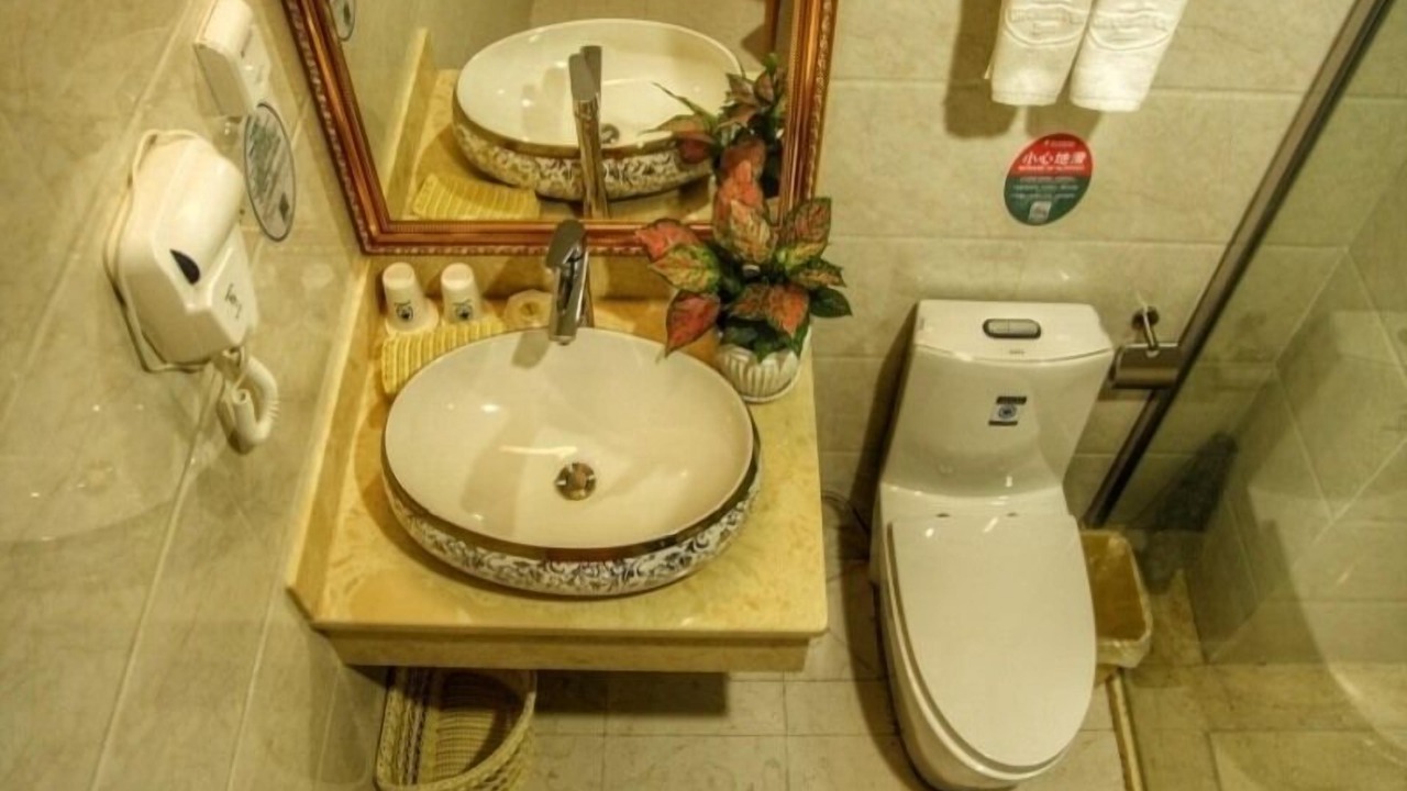 Photo of Bathroom in Xiangzhou District