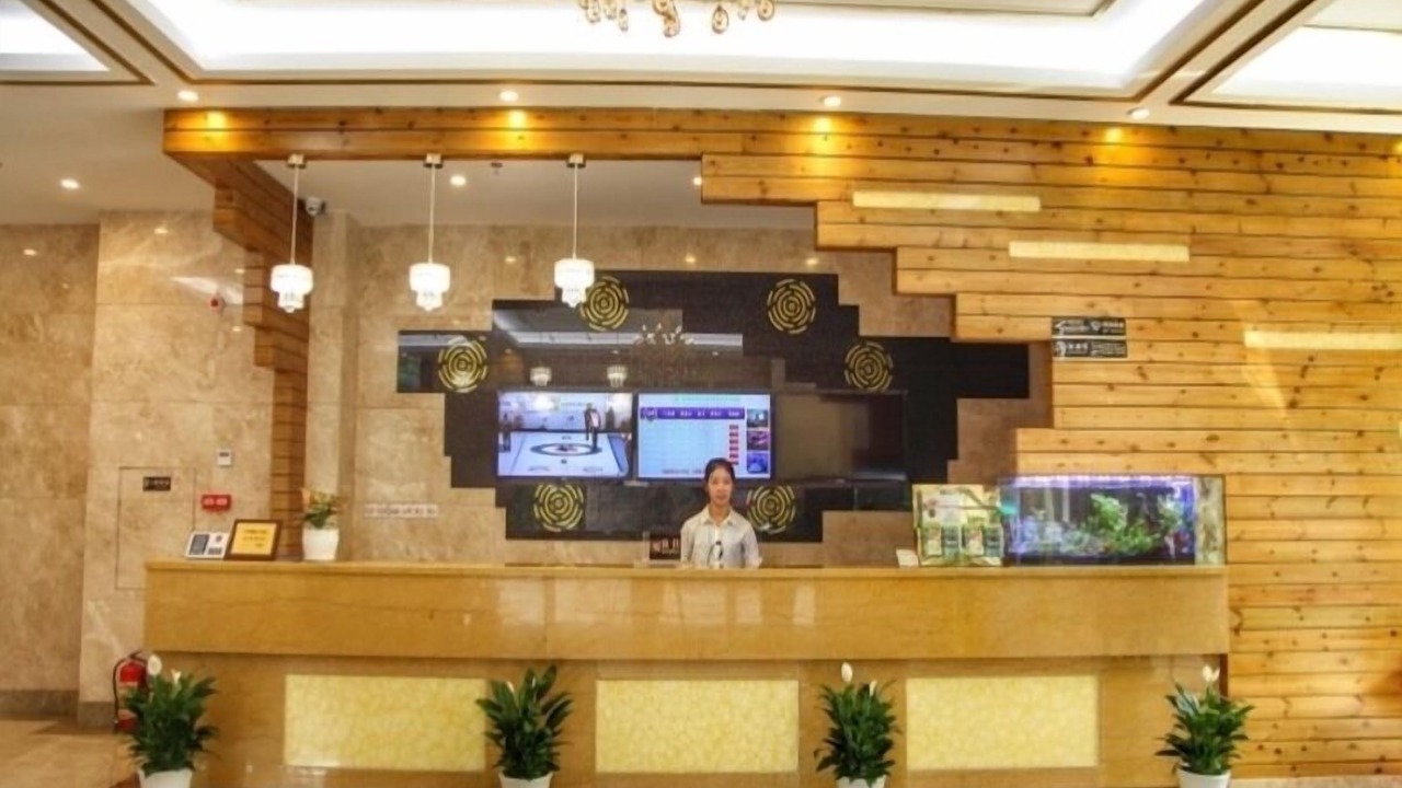 Photo of Others in Xiangzhou District
